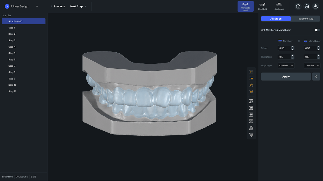 Aligner Shell 생성