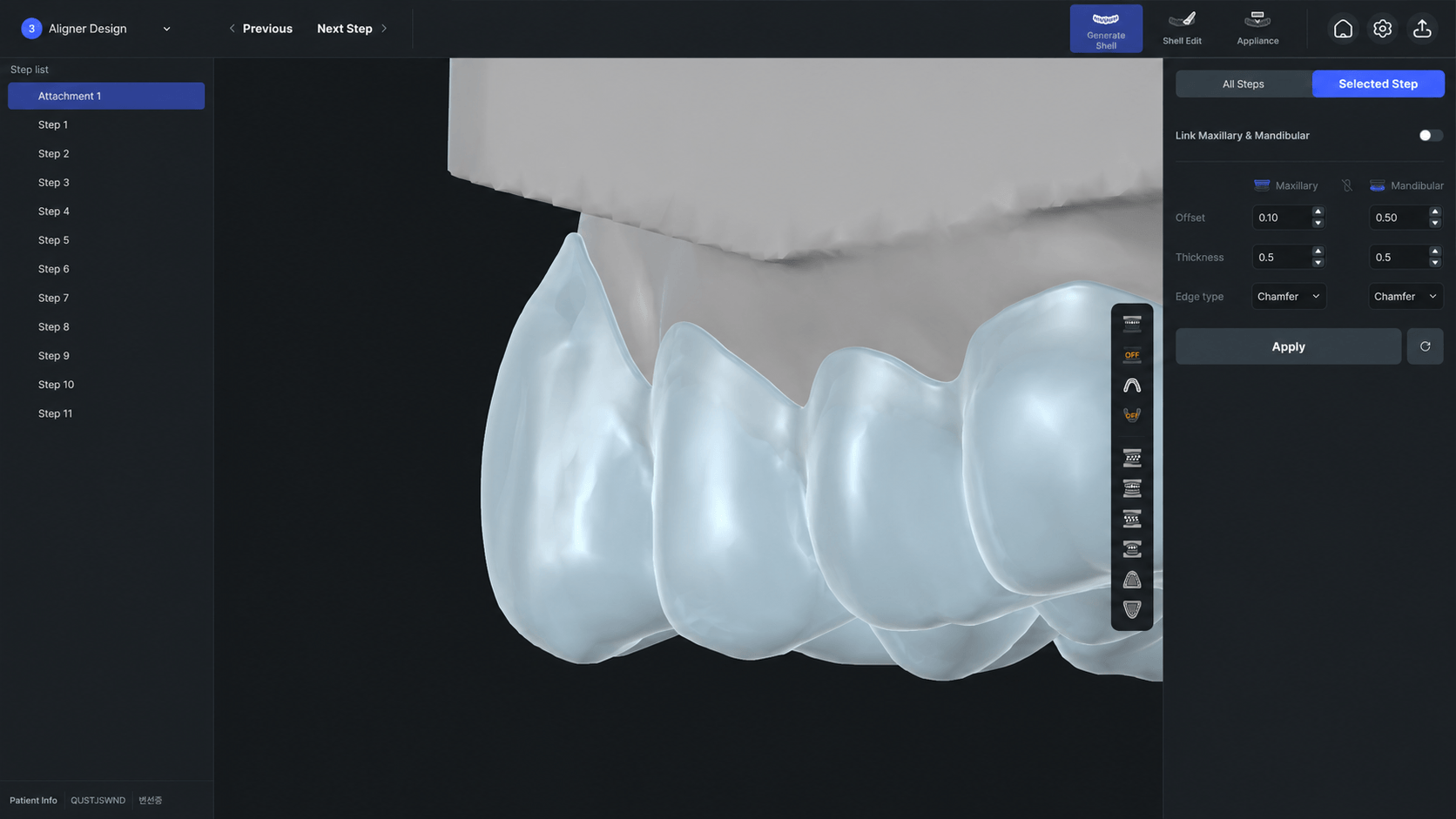 Shell Edge 디자인
